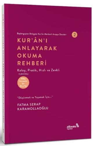 Kur an ın Satır Araları