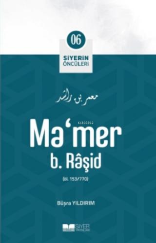 Ma mer B Raşid