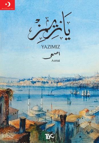Teklif Kitap