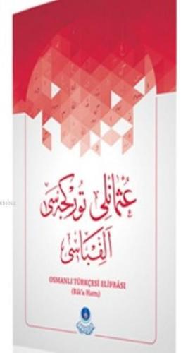 Teklif Kitap
