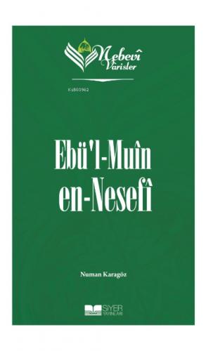 Ebü l Muin en Nesefi Nebevi Varisler 50