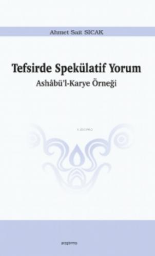 Tefsirde Spekülatif Yorum