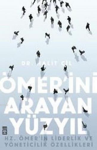 Ömer ini Arayan Yüzyıl
