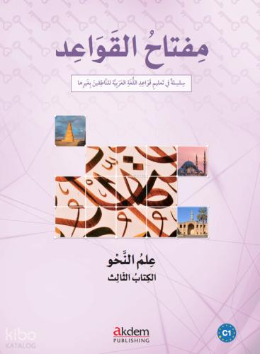 Teklif Kitap