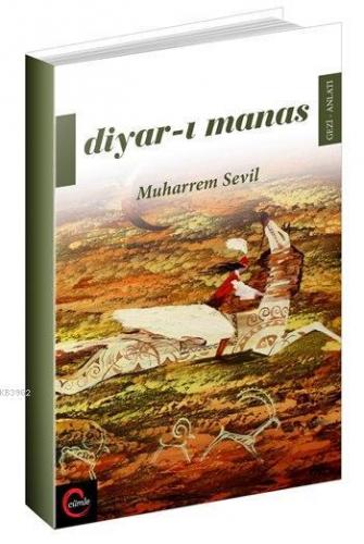 Diyar ı Manas