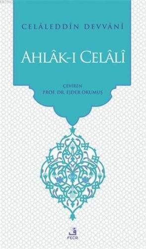 Ahlak ı Celali