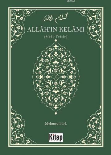Allah ın Kelamı