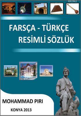 Farsça Türkçe Resimli Sözlük