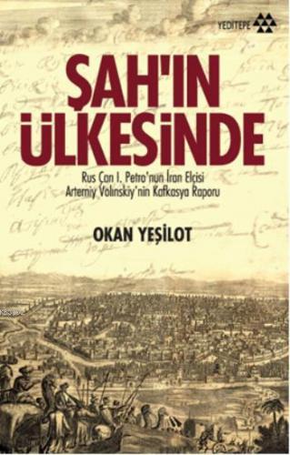Şah ın Ülkesinde