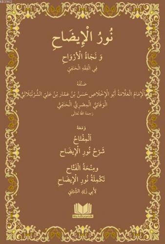 Teklif Kitap