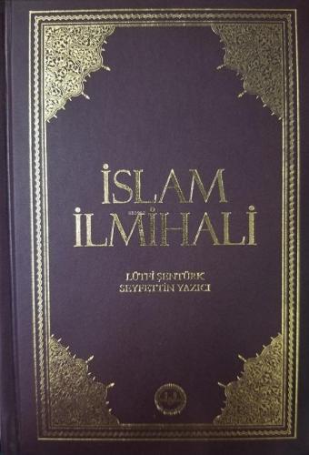 İslam İlmihali Büyük Boy