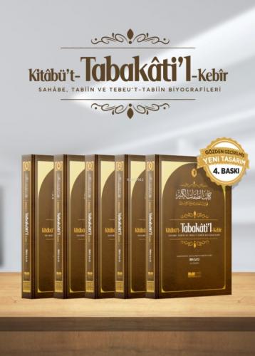 Kitabü t Tabakati l Kebir Tabakat 5 Cilt