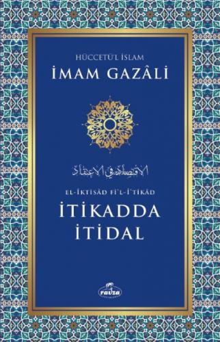 İtikadda İtidal