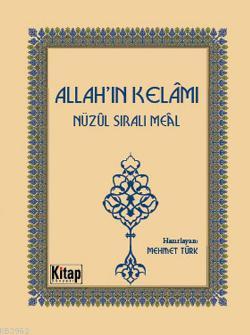 Allah ın Kelamı