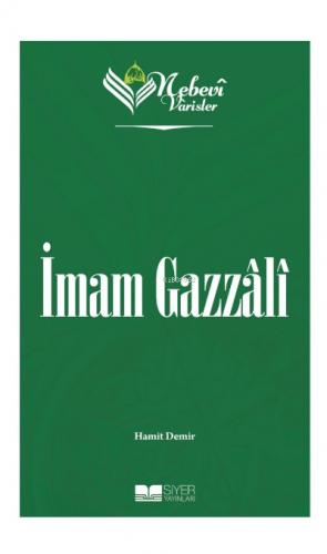 İmam Gazzali Nebevi Varisler 49