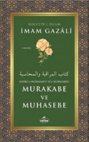 Kitabu l Mukarabeti Ve l Muhasebeti Murakabe ve Muhasebe