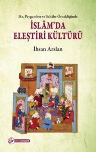 İslam da Eleştiri Kültürü
