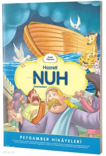 Hazreti Nuh