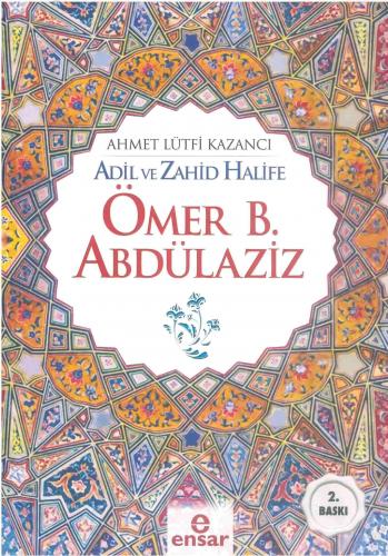 Ömer B Abdülaziz