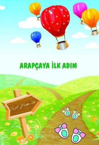 Teklif Kitap