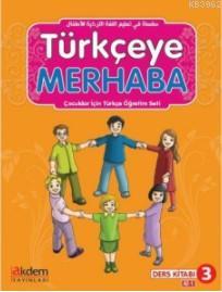 Türkçeye Merhaba A2 2 Ders Kitabı Çalışma Kitabı