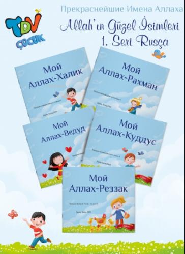 Teklif Kitap