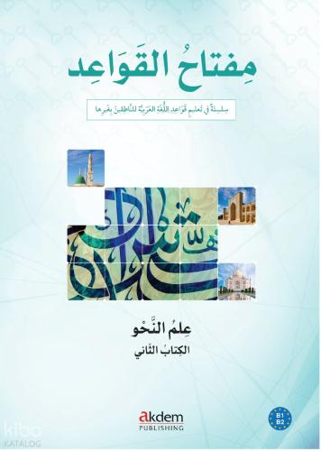Teklif Kitap