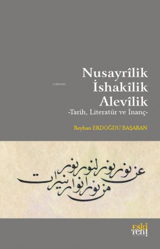 Nusayrilik İshakilik Alevilik