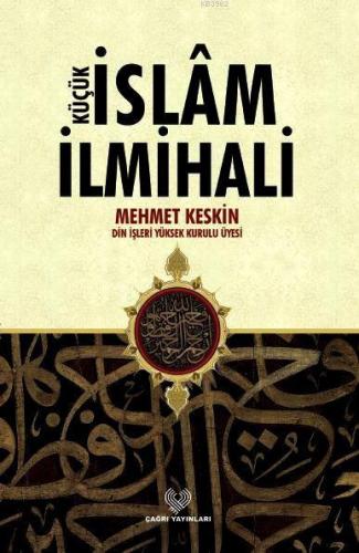 İslam İlmihali 2 Hamur