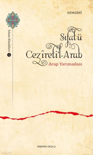 Sıfatü Cezireti l Arab