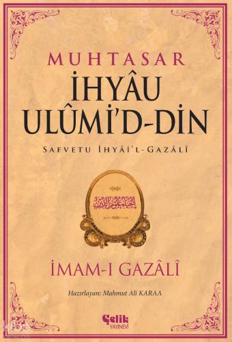 Muhtasar İhyau Ulumid din İmam Gazali