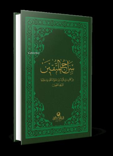 Teklif Kitap
