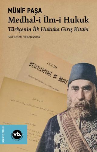 Medhal i İlm i Hukuk