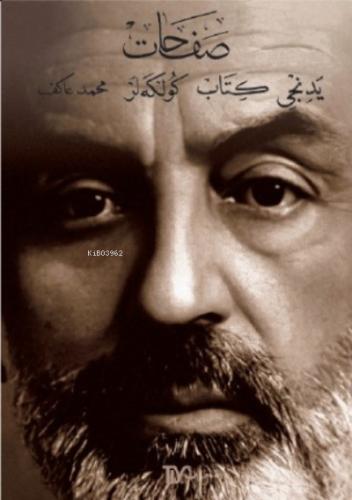 Teklif Kitap