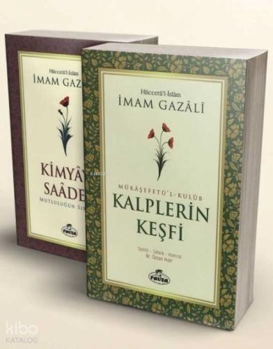 İmam Gazali 2 li Derinlik ve Hikmet Seti