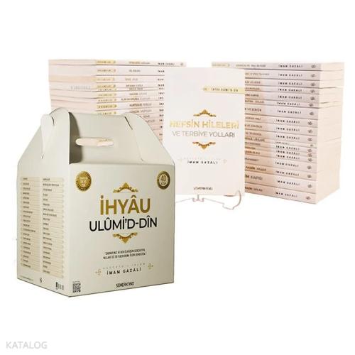 İhyau Ulumiddin 40 Kitap Özel