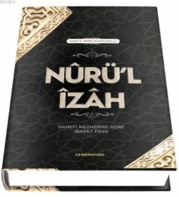 Nurü l İzah
