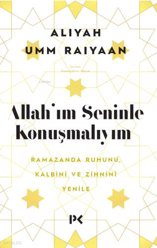 Allah ım Seninle Konuşmalıyım