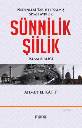 Sünnilik Şiilik