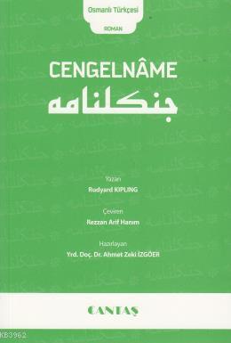 Teklif Kitap
