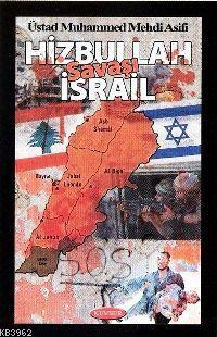 Hizbullah İsrail Savaşı