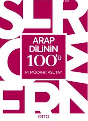 Arap Dilinin 100 ü