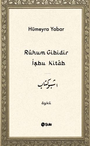 Teklif Kitap
