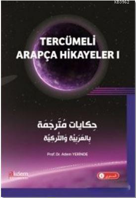 Tercümeli Arapça Hikayeler 3
