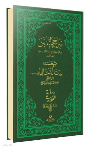 Teklif Kitap