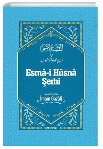 Esma i Hüsna Şerhi