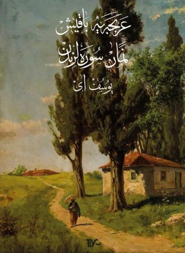 Teklif Kitap