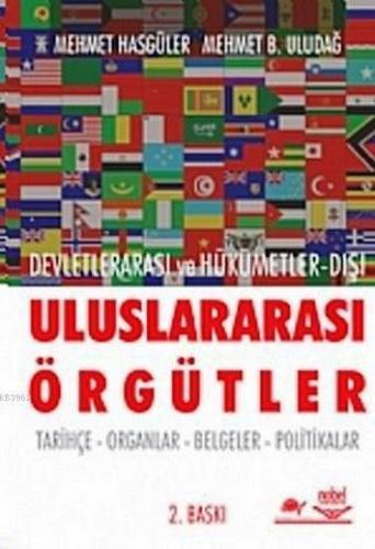 Devletlerarası ve Hükümetler Dış Uluslararası Örgütler