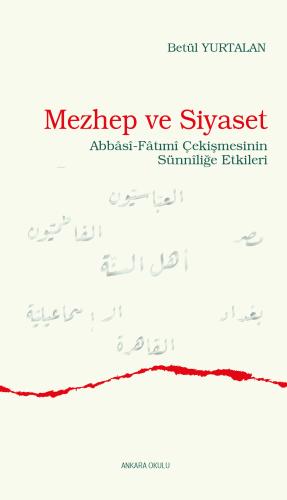 Mezhep ve Siyaset