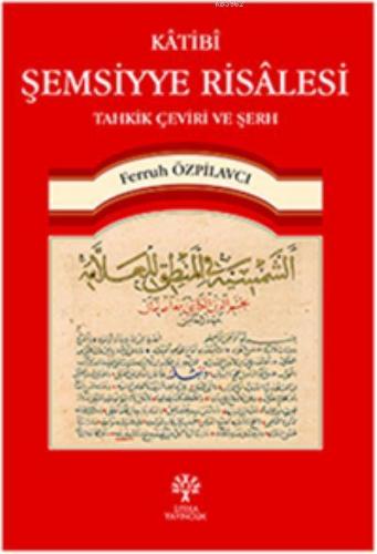 Katibi Şemsiyye Risalesi